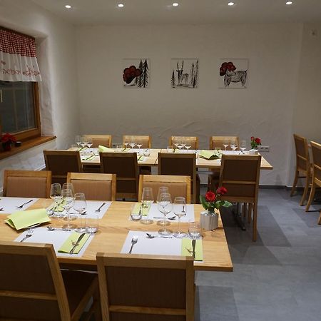 Dachsberg im Schwarzwald Pension Gasthaus Zur Schmiede מראה חיצוני תמונה